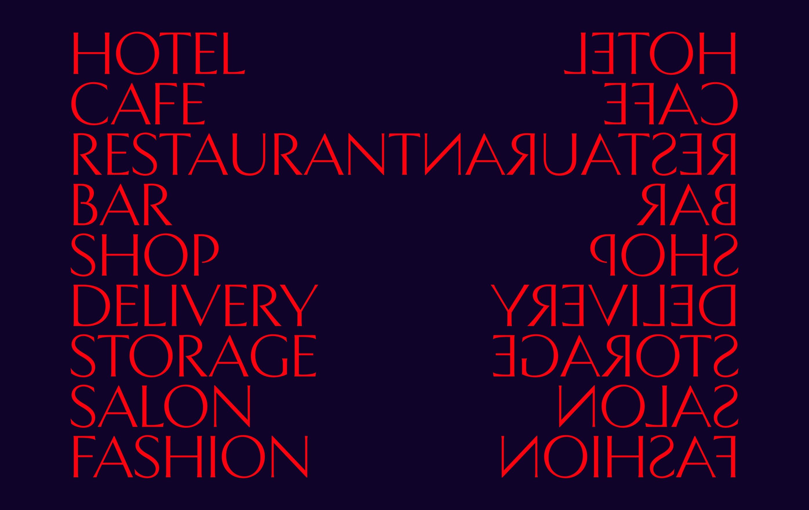 business types – hotel, cafe, restaurant, bar, shop, delivery, storage, salon, fashion – set in the guliaev typeface and mirrored