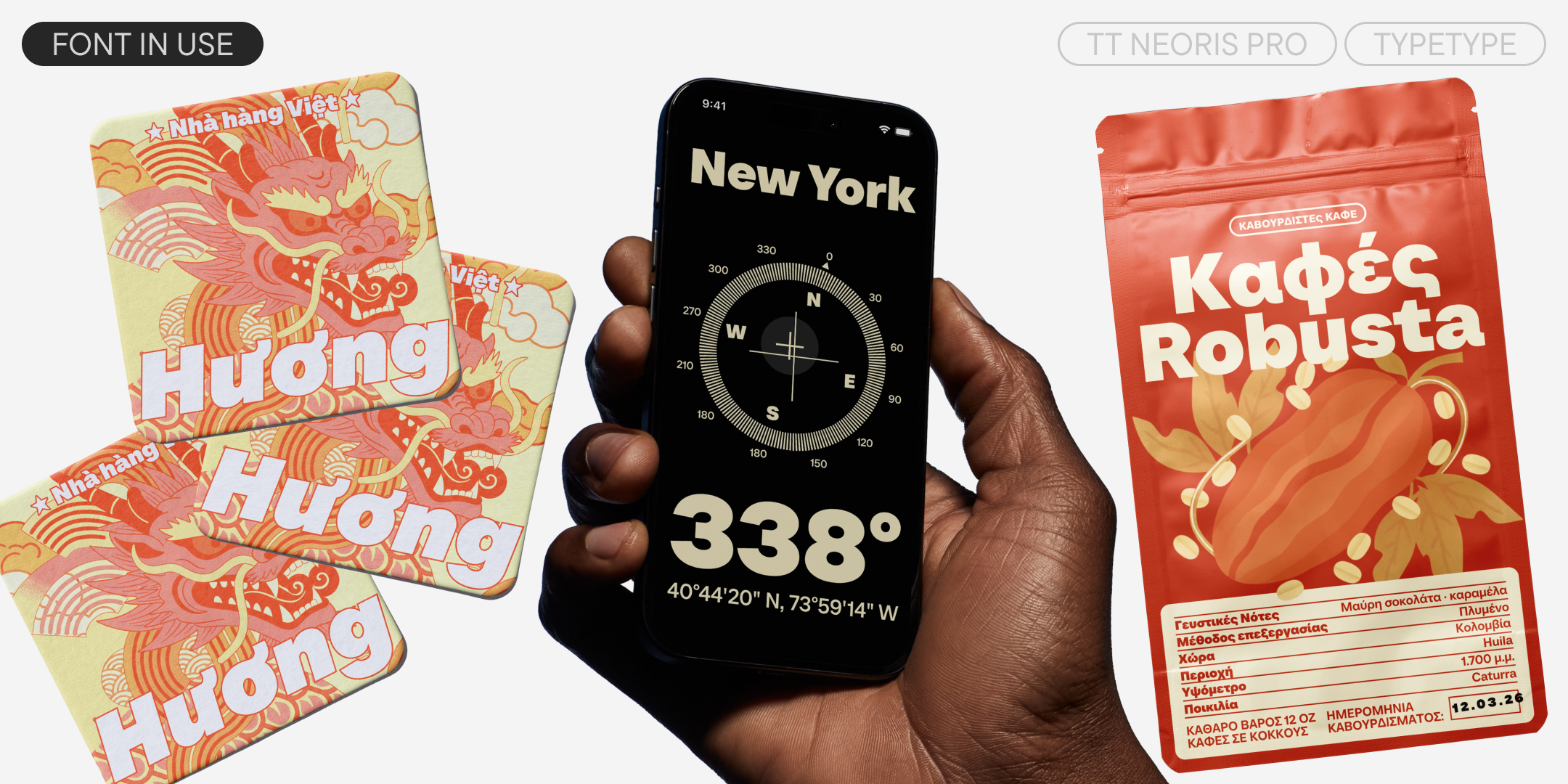 tt neoris pro on vietnamese packaging, a compass app and greek coffee packaging