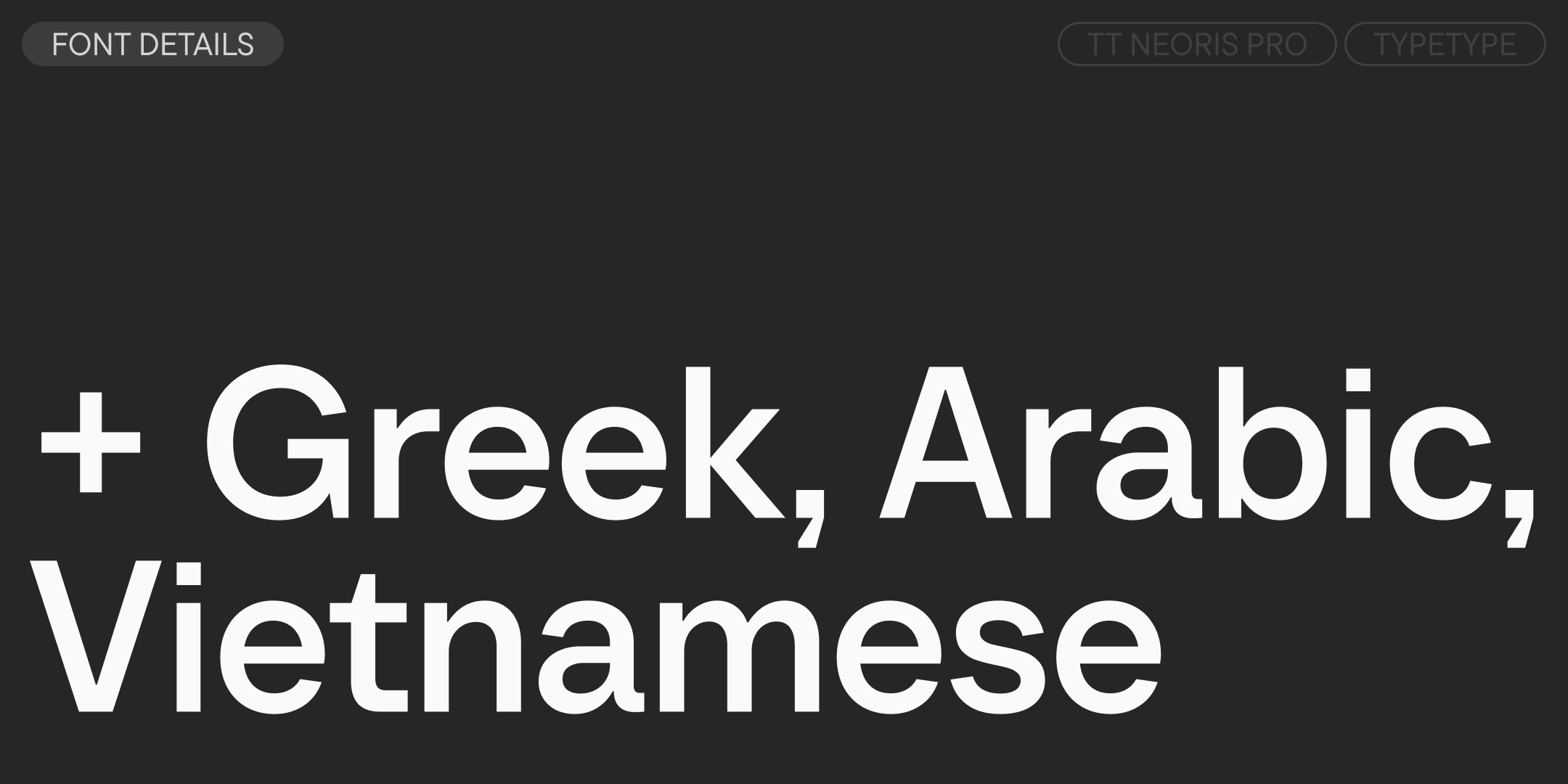 greek, arabic and vietnamese language additions set in white on charcoal