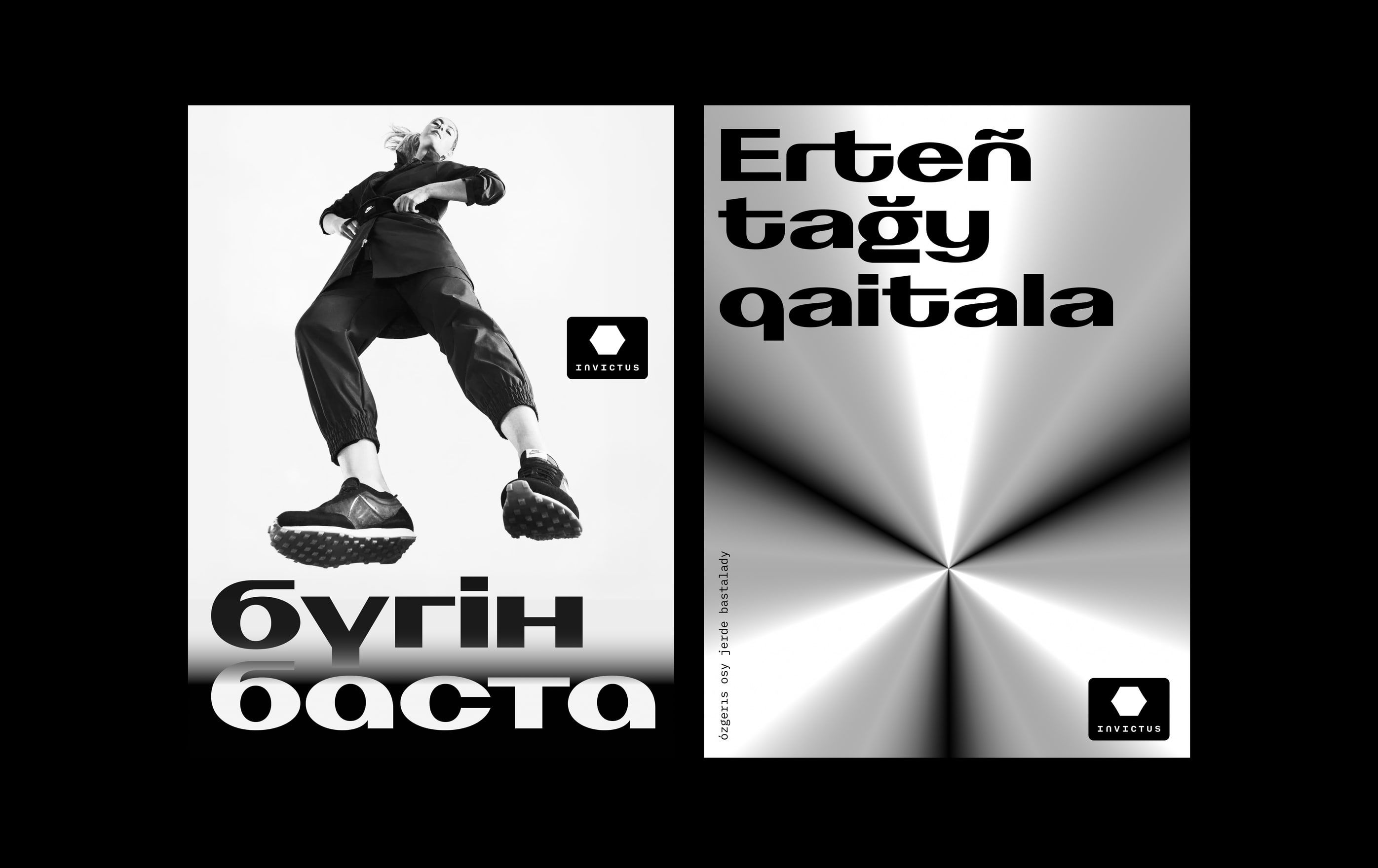 two kazakh posters, "бүгін баста" with a jumping figure and "erteñ tağy qaitala"