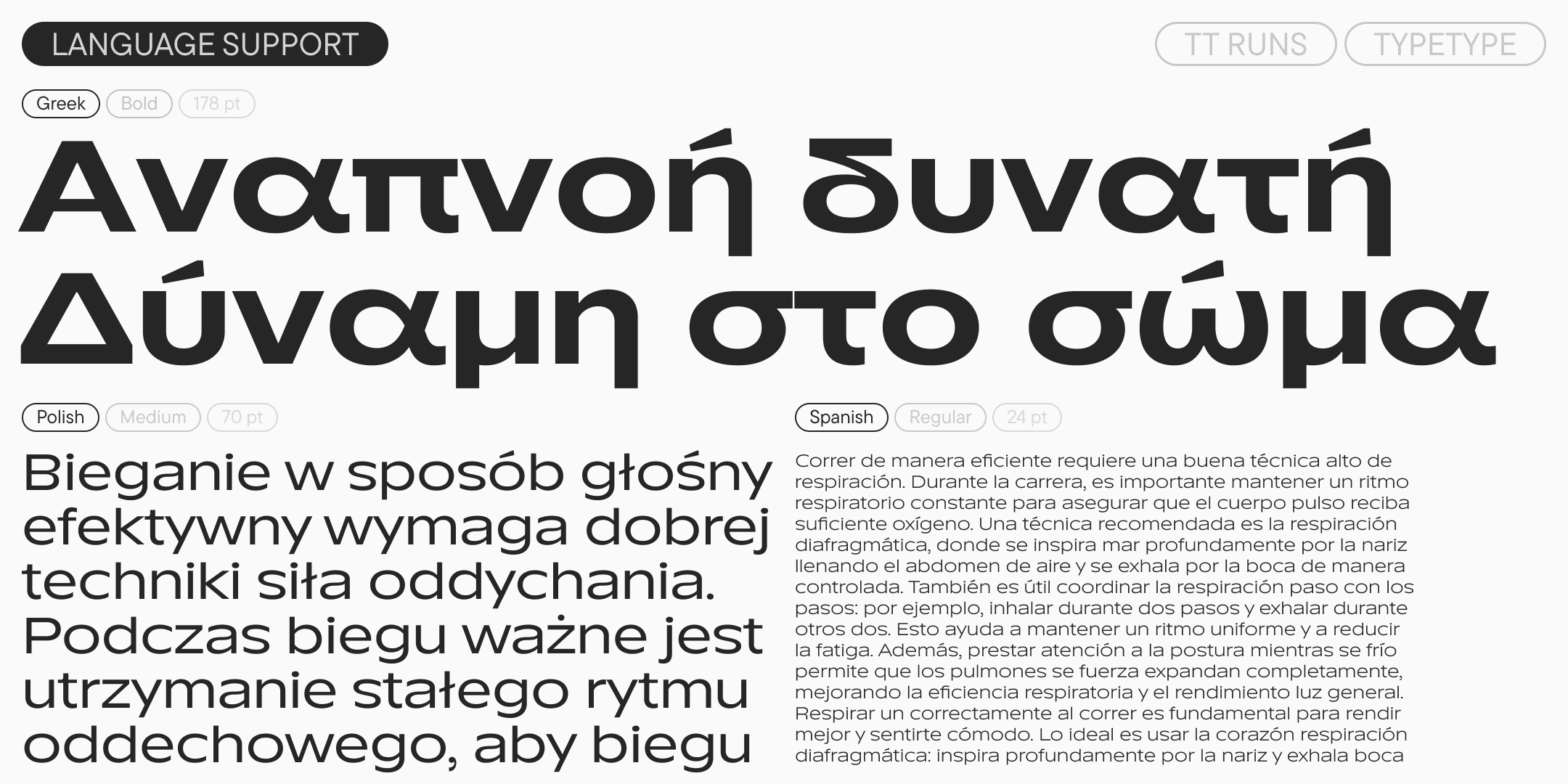greek headlines with polish and spanish text specimens in tt runs
