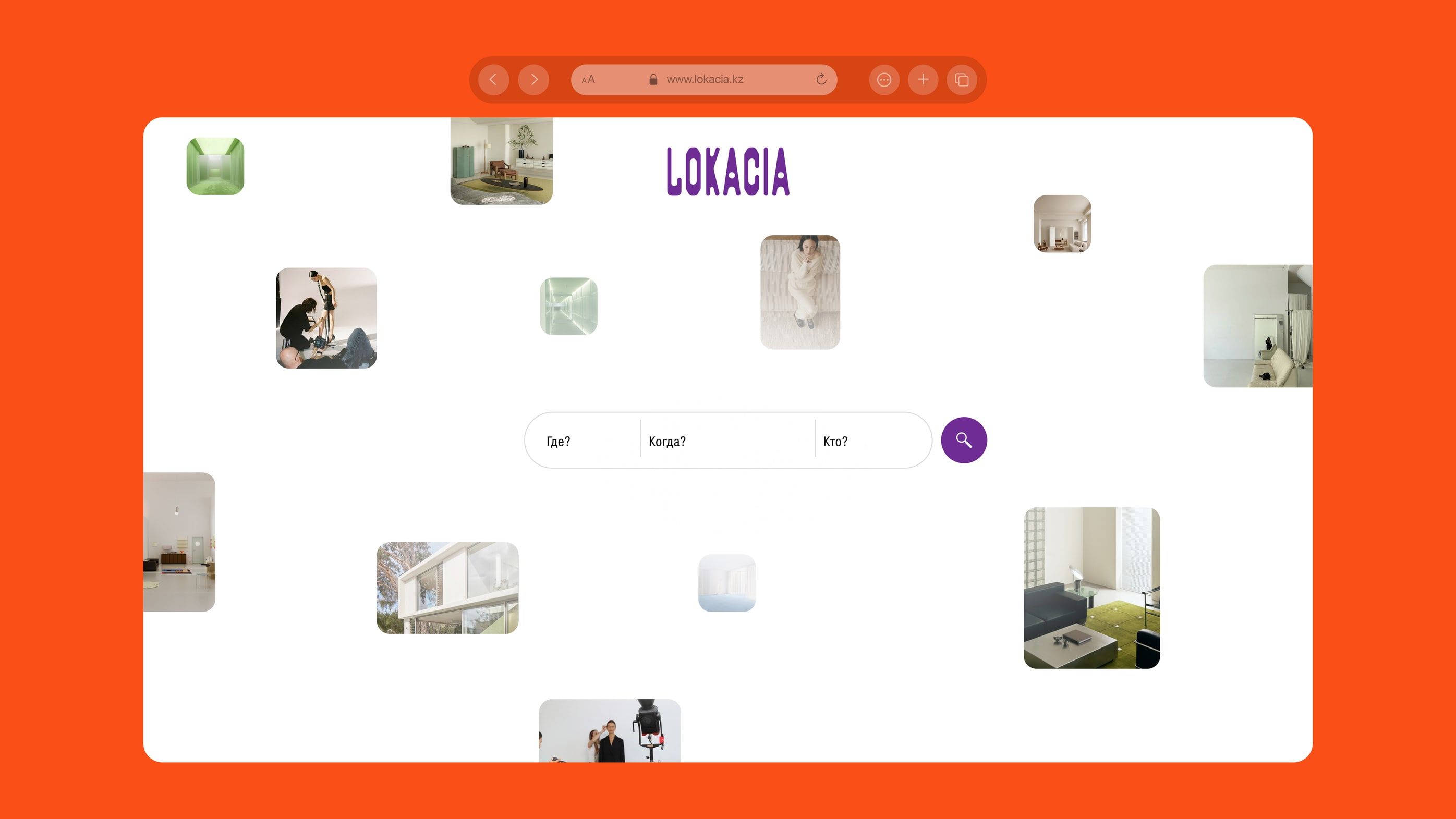 lokacia website: a search bar surrounded by floating location photos, on orange